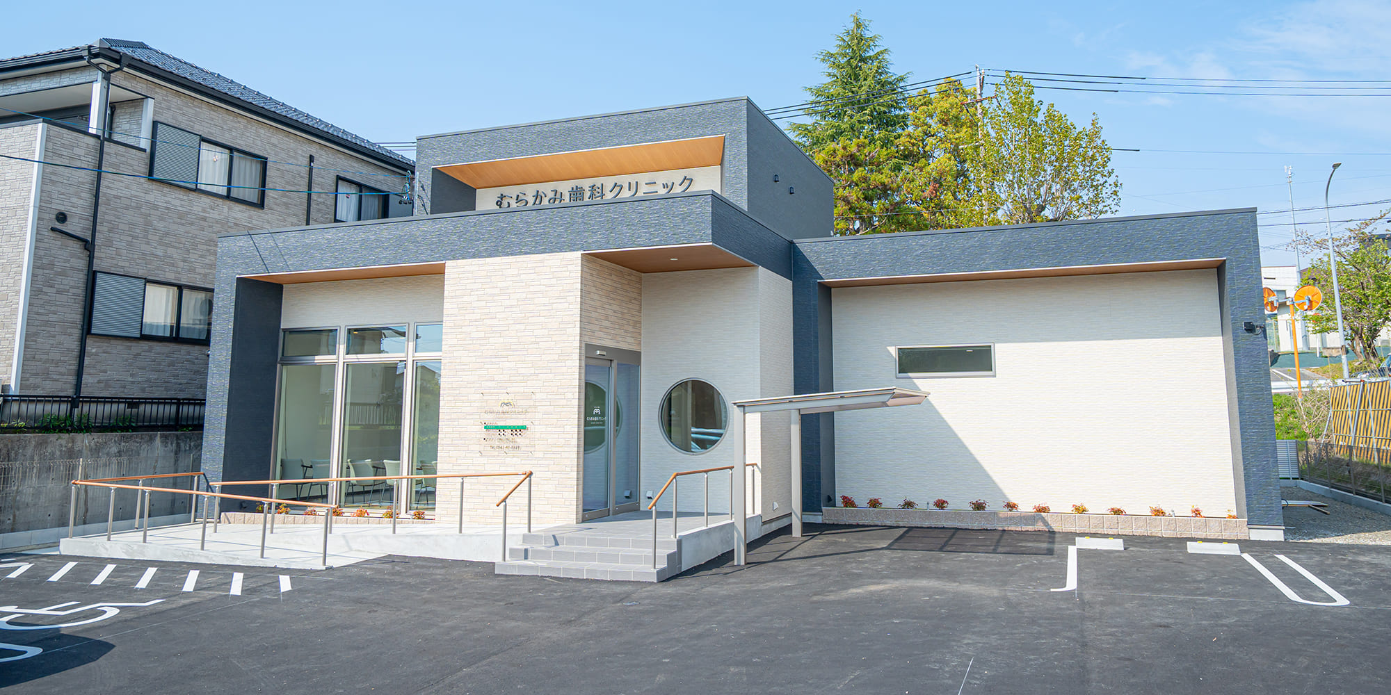 私たちが求める仲間